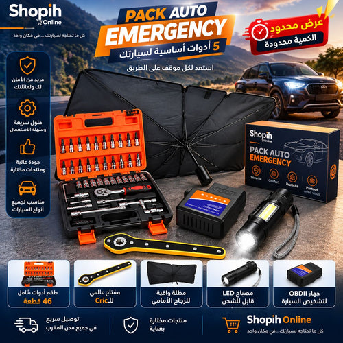 PACK AUTO EMERGENCY 5-EN-1